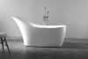 Акриловая ванна ABBER AB9245 фото в интернет-магазине «Wasser-Haus.ru»