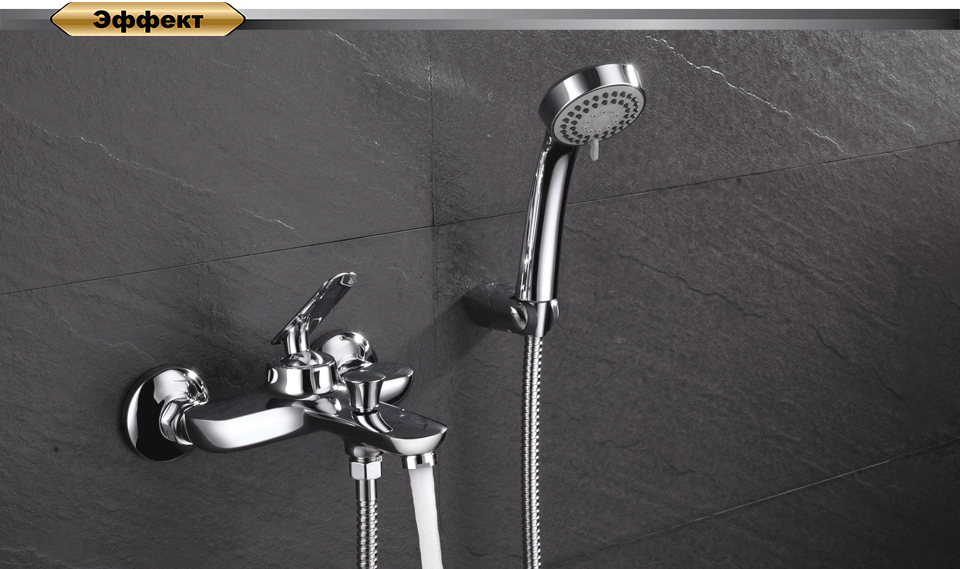 Смеситель D&K Gondolla DA1023241 для ванны с душем фото в интернет-магазине «Wasser-Haus.ru»
