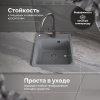 Мойка кухонная Domaci Савона QB 430 грей фото в интернет-магазине «Wasser-Haus.ru»