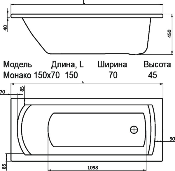 Акриловая ванна Santek Монако 150x70 фото в интернет-магазине «Wasser-Haus.ru»