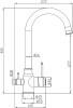 Смеситель Steel Hammer SH 763 CR для кухонной мойки фото в интернет-магазине «Wasser-Haus.ru»