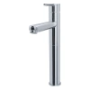 Смеситель Mariani Winter A00398NO60 хром фото в интернет-магазине «Wasser-Haus.ru»