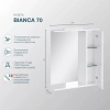 Зеркало SanStar Bianca 70 белое фото в интернет-магазине «Wasser-Haus.ru»