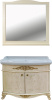 Мебель для ванной Misty Верона 100 напольная, слоновая кость патина фото в интернет-магазине «Wasser-Haus.ru»