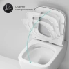 Унитаз подвесной AM.PM Gem C901701SC безободковый, с микролифтом фото в интернет-магазине «Wasser-Haus.ru»