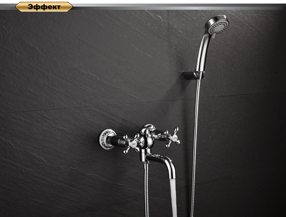 Смеситель D&K Hessen Hercules DA1423241 для ванны с душем фото в интернет-магазине «Wasser-Haus.ru»