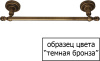 Верхний душ Nicolazzi Classic shower 5702 DB 20 фото в интернет-магазине «Wasser-Haus.ru»