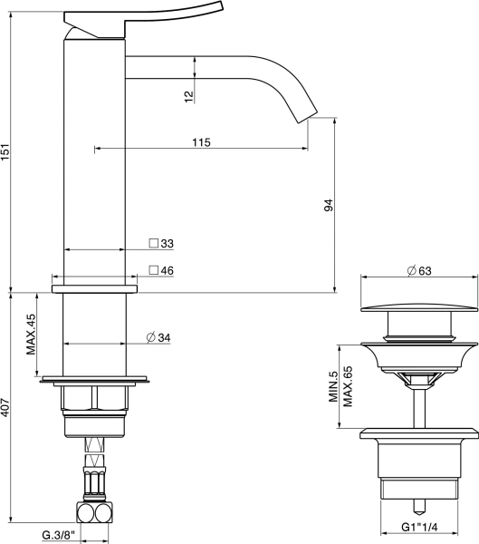 Смеситель для раковины Gattoni Ely 8842/88С0 фото в интернет-магазине «Wasser-Haus.ru»