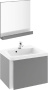 Мебель для ванной Ravak SD 10° 65 серая R фото в интернет-магазине «Wasser-Haus.ru»