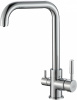Смеситель Steel Hammer SH 715 CR для кухонной мойки фото в интернет-магазине «Wasser-Haus.ru»