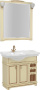 Мебель для ванной Aquanet Луис 90 бежевая L фото в интернет-магазине «Wasser-Haus.ru»
