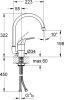 Смеситель Grohe Euroeco 32752000 для кухонной мойки фото в интернет-магазине «Wasser-Haus.ru»