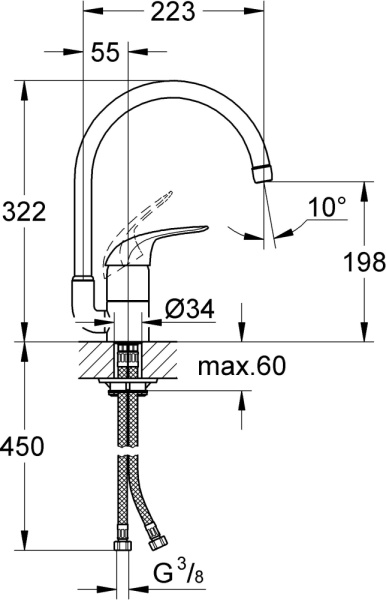 Смеситель Grohe Euroeco 32752000 для кухонной мойки фото в интернет-магазине «Wasser-Haus.ru»