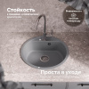 Мойка кухонная Domaci Савона QB 480 грей фото в интернет-магазине «Wasser-Haus.ru»