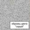 Мойка кухонная Whinstone Немос 1B серый фото в интернет-магазине «Wasser-Haus.ru»