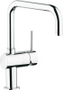Смеситель Grohe Minta 32488000 для кухонной мойки фото в интернет-магазине «Wasser-Haus.ru»