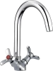 Смеситель для раковины Ledeme H12 L4312 фото в интернет-магазине «Wasser-Haus.ru»