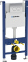 Комплект Унитаз подвесной Toto MH CW162Y#XW безободковый + Крышка-сиденье с микролифтом + Инсталляция Geberit Delta 458.124.21.1 3 в 1 с кнопкой смыва фото в интернет-магазине «Wasser-Haus.ru»