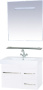 Мебель для ванной Misty Эмилия 75 подвесная белая фото в интернет-магазине «Wasser-Haus.ru»