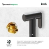 Гигиенический душ IDDIS Optima Home 020GB0Gi20 графитовый фото в интернет-магазине «Wasser-Haus.ru»
