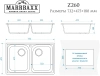 Комплект Мойка кухонная Marrbaxx Скай Z260Q001 белый лед + Смеситель BOOU Ba5318 BA5318-1F-E351A-B702 белый, хром фото в интернет-магазине «Wasser-Haus.ru»