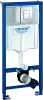 Комплект Унитаз подвесной BelBagno Senso -R BB017CHR + Крышка Norma BB865SC с микролифтом + Инсталляция Grohe Rapid SL 38772001 3 в 1 с кнопкой смыва фото в интернет-магазине «Wasser-Haus.ru»