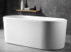 Акриловая ванна ABBER AB9272-1.7 фото в интернет-магазине «Wasser-Haus.ru»