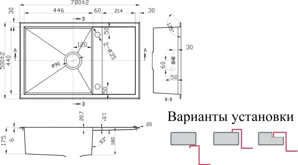 Мойка кухонная Steel Hammer X SH Х 7850 Elos фото в интернет-магазине «Wasser-Haus.ru»