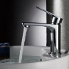 Смеситель для раковины Haiba HB587 фото в интернет-магазине «Wasser-Haus.ru»