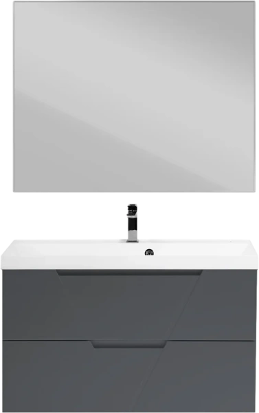 Мебель для ванной BelBagno Vittoria 90 подвесная, grigio opaco, белая глянцевая раковина фото в интернет-магазине «Wasser-Haus.ru»