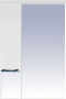 Мебель для ванной Misty Петра 65 белая эмаль фото в интернет-магазине «Wasser-Haus.ru»
