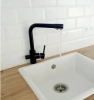 Смеситель для кухни Ledeme L4055B-3 черный фото в интернет-магазине «Wasser-Haus.ru»