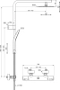 Душевая стойка Ideal Standard Creatherm_t50 A7704AA фото в интернет-магазине «Wasser-Haus.ru»
