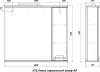 Зеркало SanStar Уника 80 фото в интернет-магазине «Wasser-Haus.ru»