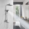 Душевая стойка Shevanik S7036L, сатин фото в интернет-магазине «Wasser-Haus.ru»
