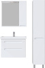 Мебель для ванной Sanstar Адель 70 подвесная фото в интернет-магазине «Wasser-Haus.ru»