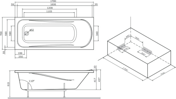 Акриловая ванна AM.PM Sense new W76A-170-070W-A 170x70 фото в интернет-магазине «Wasser-Haus.ru»