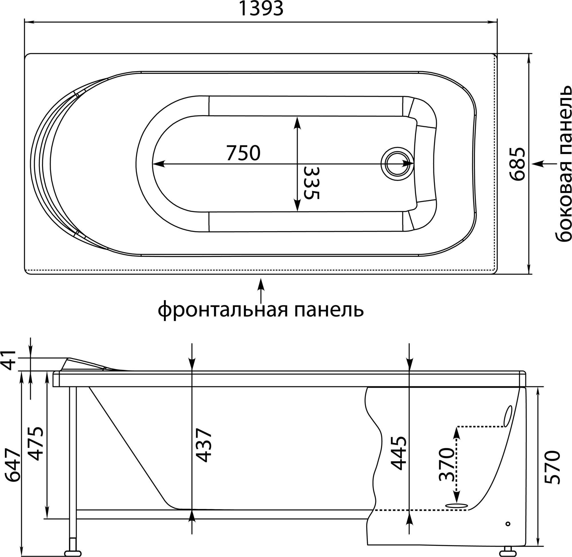 Акриловая ванна Aquanet Nord 00170193 140x70 фото в интернет-магазине «Wasser-Haus.ru»