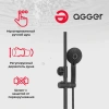 Душевая стойка Agger Brilliant A0393344 черный фото в интернет-магазине «Wasser-Haus.ru»