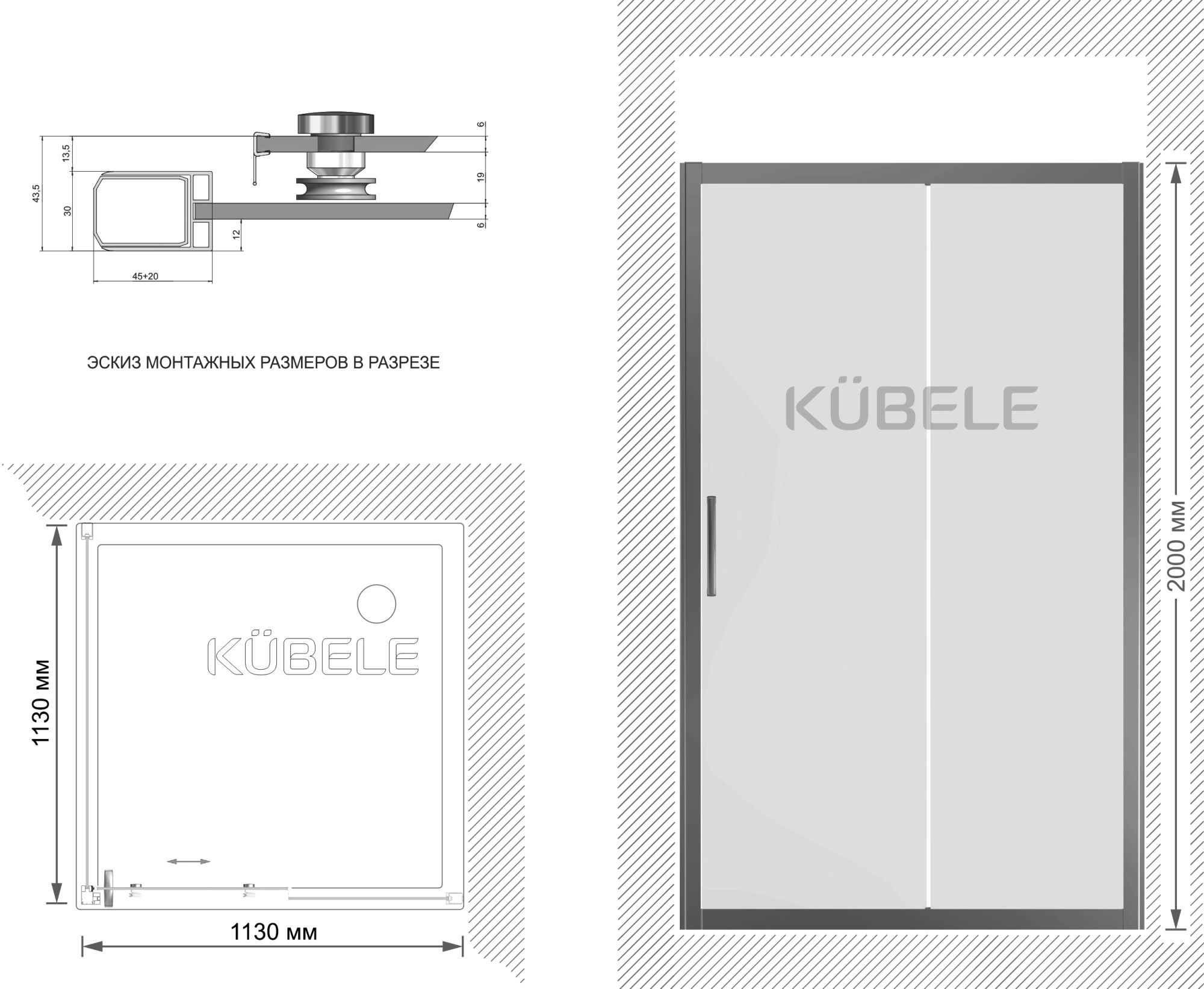 Душевой уголок Kubele DE019S-CLN-CH 115х115 см, профиль хром фото в интернет-магазине «Wasser-Haus.ru»