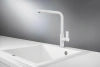Смеситель для кухни Granula GR-2502 арктик фото в интернет-магазине «Wasser-Haus.ru»