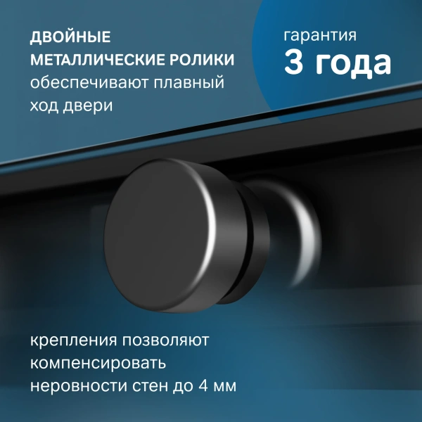 Душевой уголок AM.PM X-Joy W94G-403-10080-BТ 100х80 см, профиль черный матовый фото в интернет-магазине «Wasser-Haus.ru»