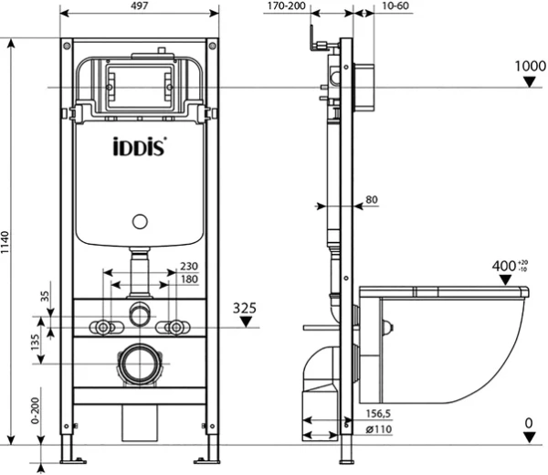 Комплект IDDIS BASBI01i73 фото в интернет-магазине «Wasser-Haus.ru»