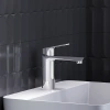 Смеситель для раковины Damixa Merkur 400210000 хром фото в интернет-магазине «Wasser-Haus.ru»