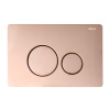 Кнопка смыва ABBER AC0121RG золото розовое фото в интернет-магазине «Wasser-Haus.ru»