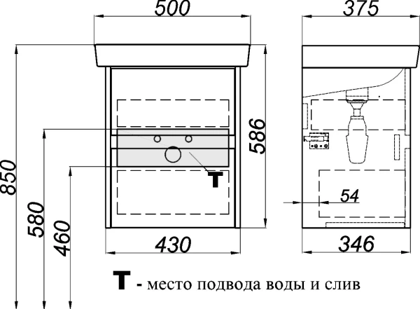 Мебель для ванной Aqwella City 50 дуб канадский фото в интернет-магазине «Wasser-Haus.ru»