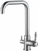 Смеситель Steel Hammer SH 725 CR для кухонной мойки фото в интернет-магазине «Wasser-Haus.ru»