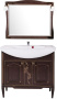 Мебель для ванной ASB-Woodline Модена 85 орех с золотой патиной фото в интернет-магазине «Wasser-Haus.ru»