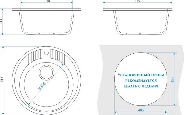 Мойка кухонная ZETT lab. T006Q001 белый лёд фото в интернет-магазине «Wasser-Haus.ru»