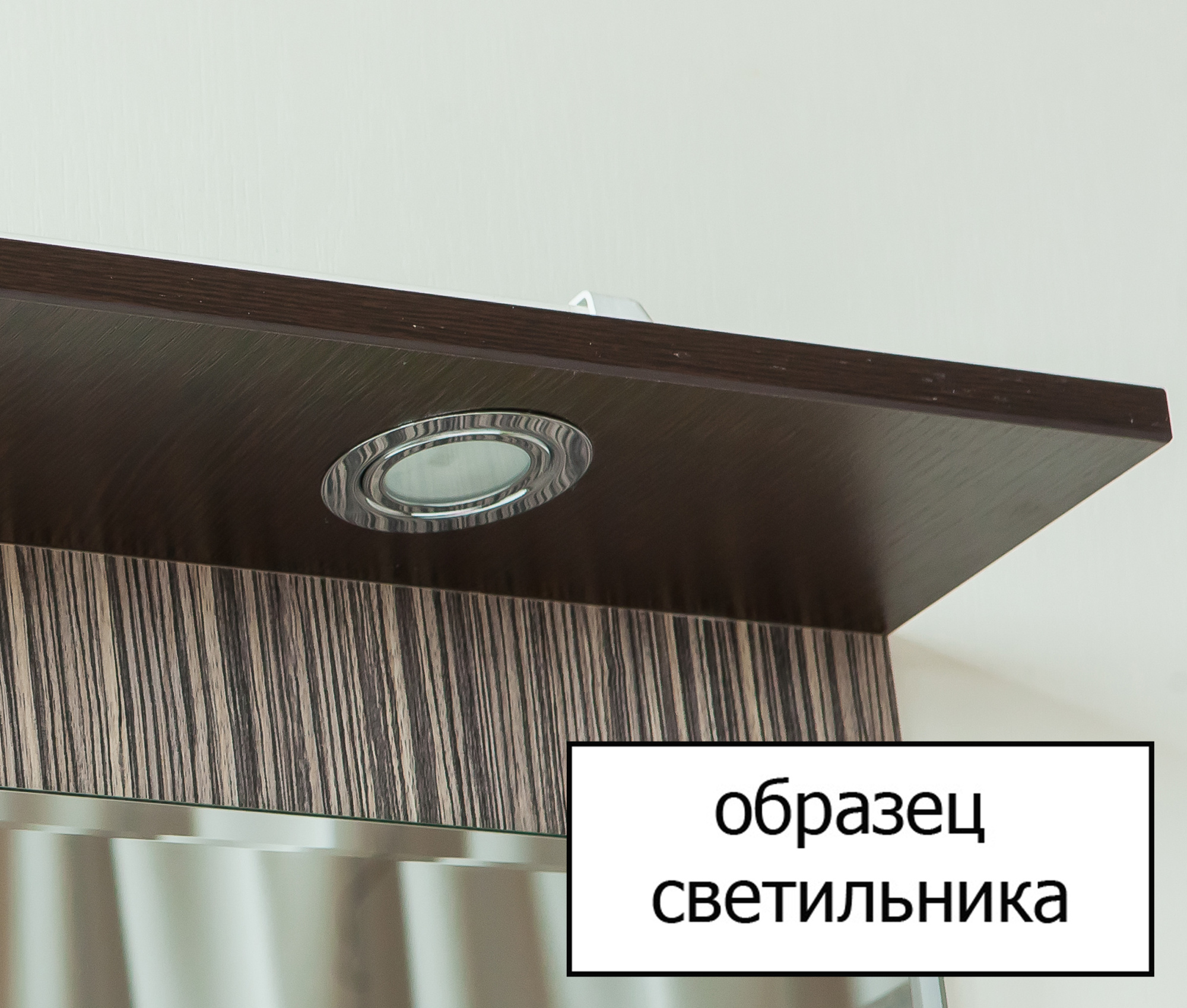 Мебель для ванной Sanflor Толедо 105 венге, орегон фото в интернет-магазине «Wasser-Haus.ru»